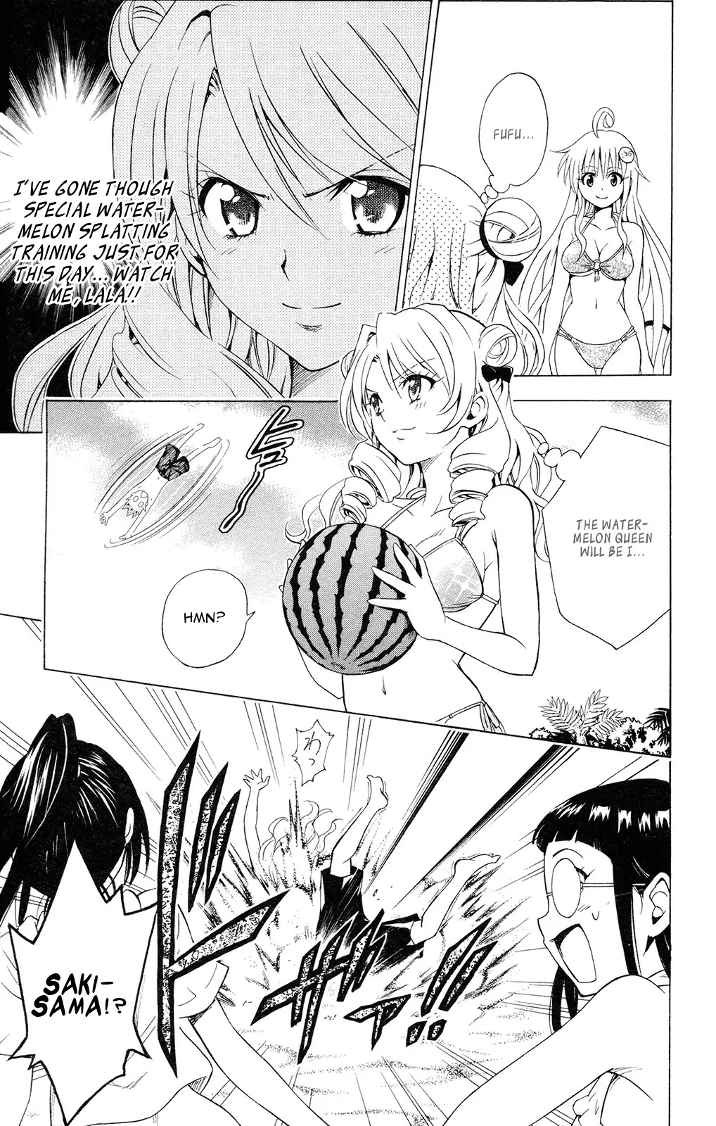 To Love Ru Chapter 113 - Page 15