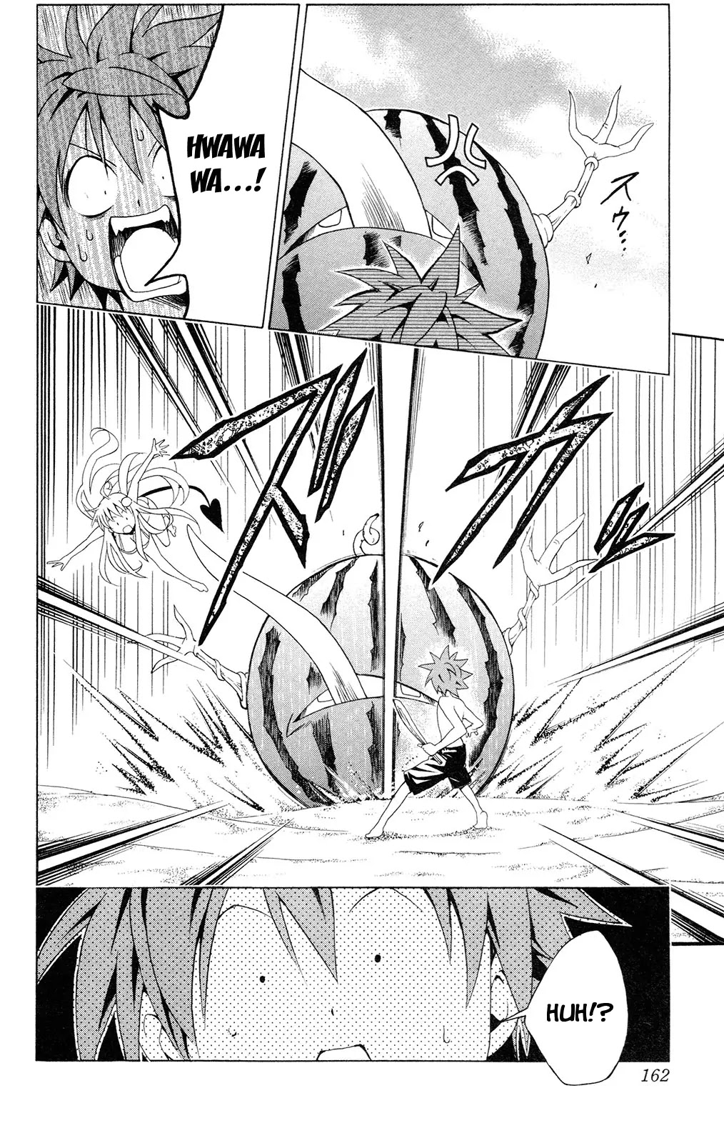 To Love Ru Chapter 114 - Page 16