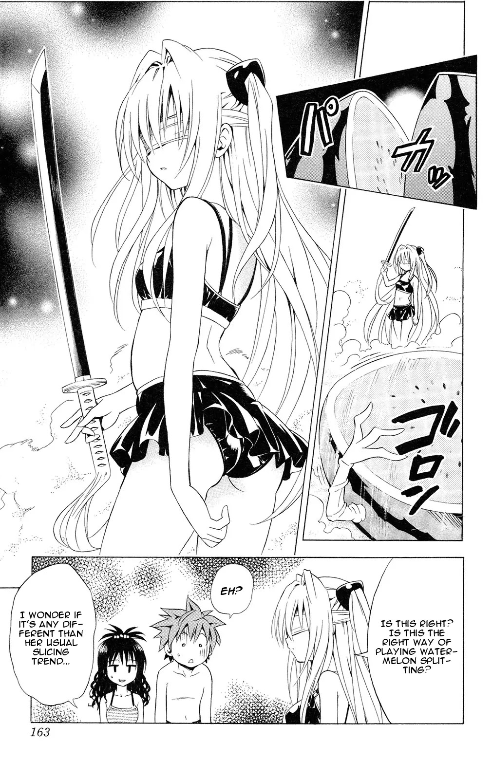 To Love Ru Chapter 114 - Page 17