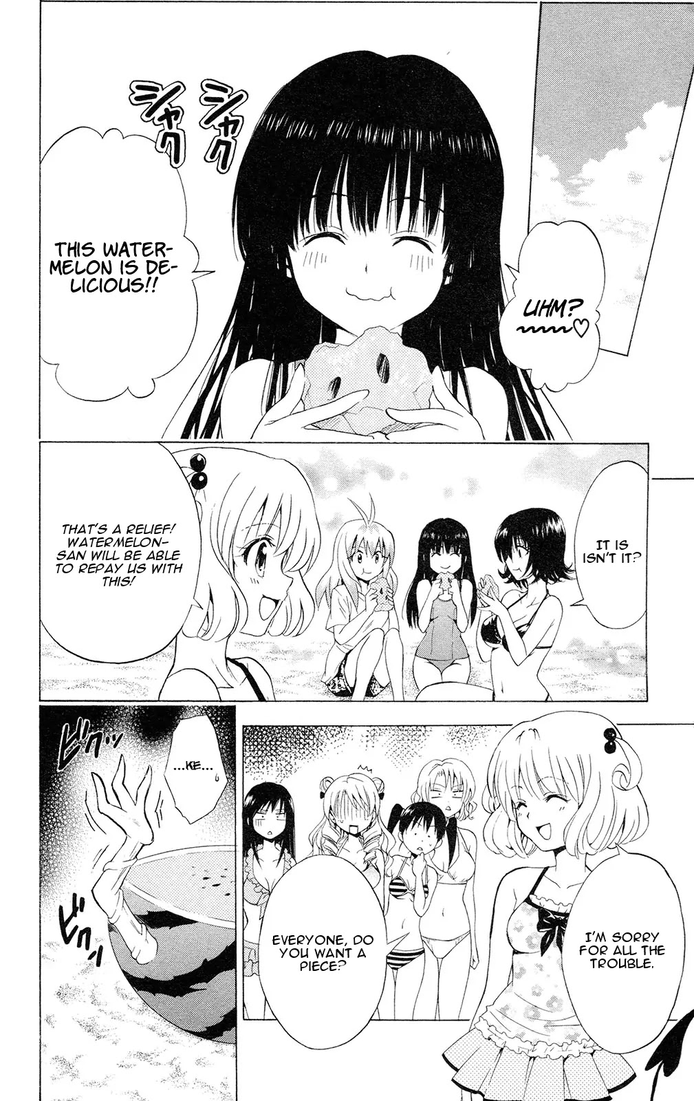 To Love Ru Chapter 114 - Page 18