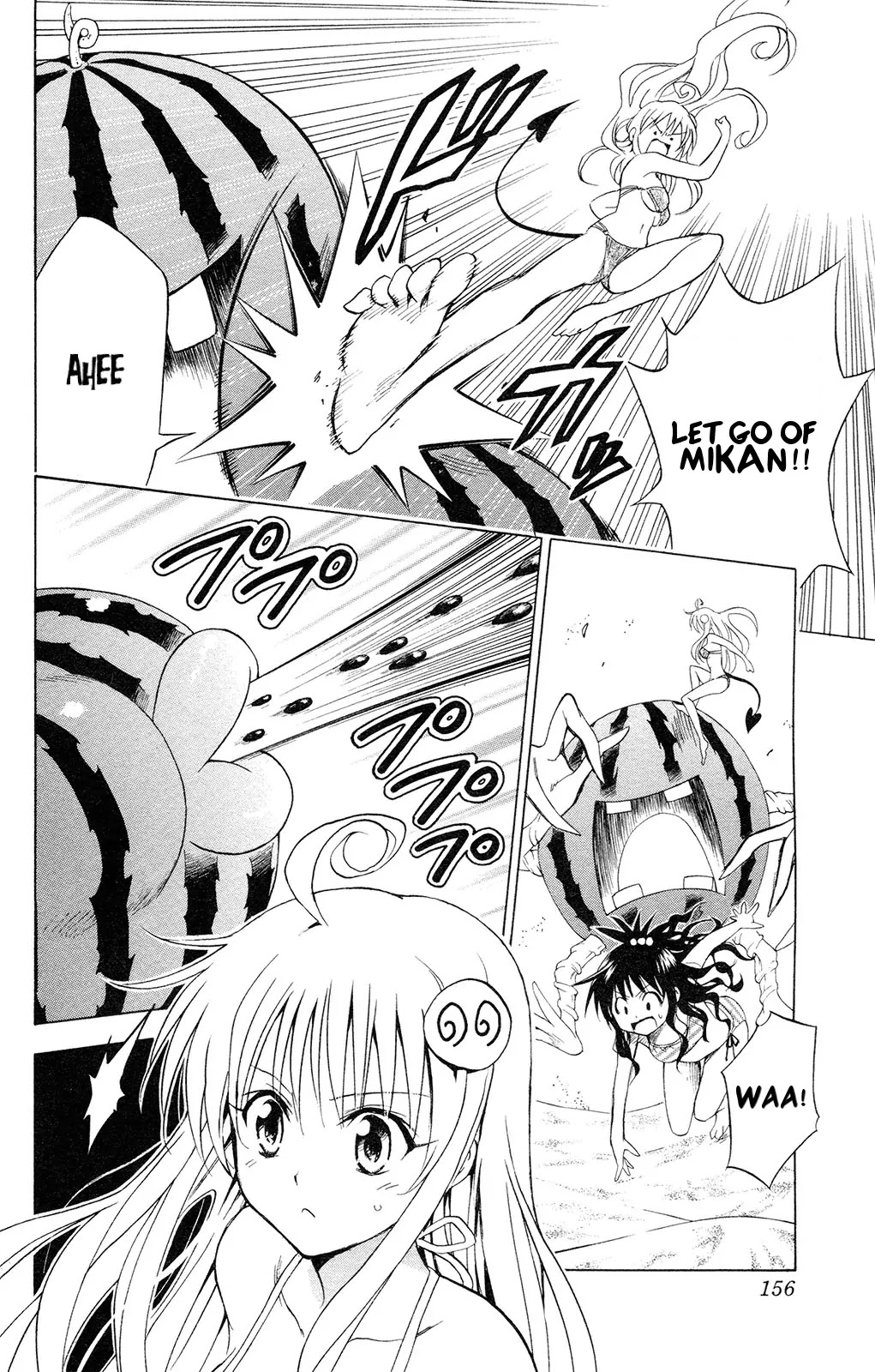 To Love Ru Chapter 114 - Page 10