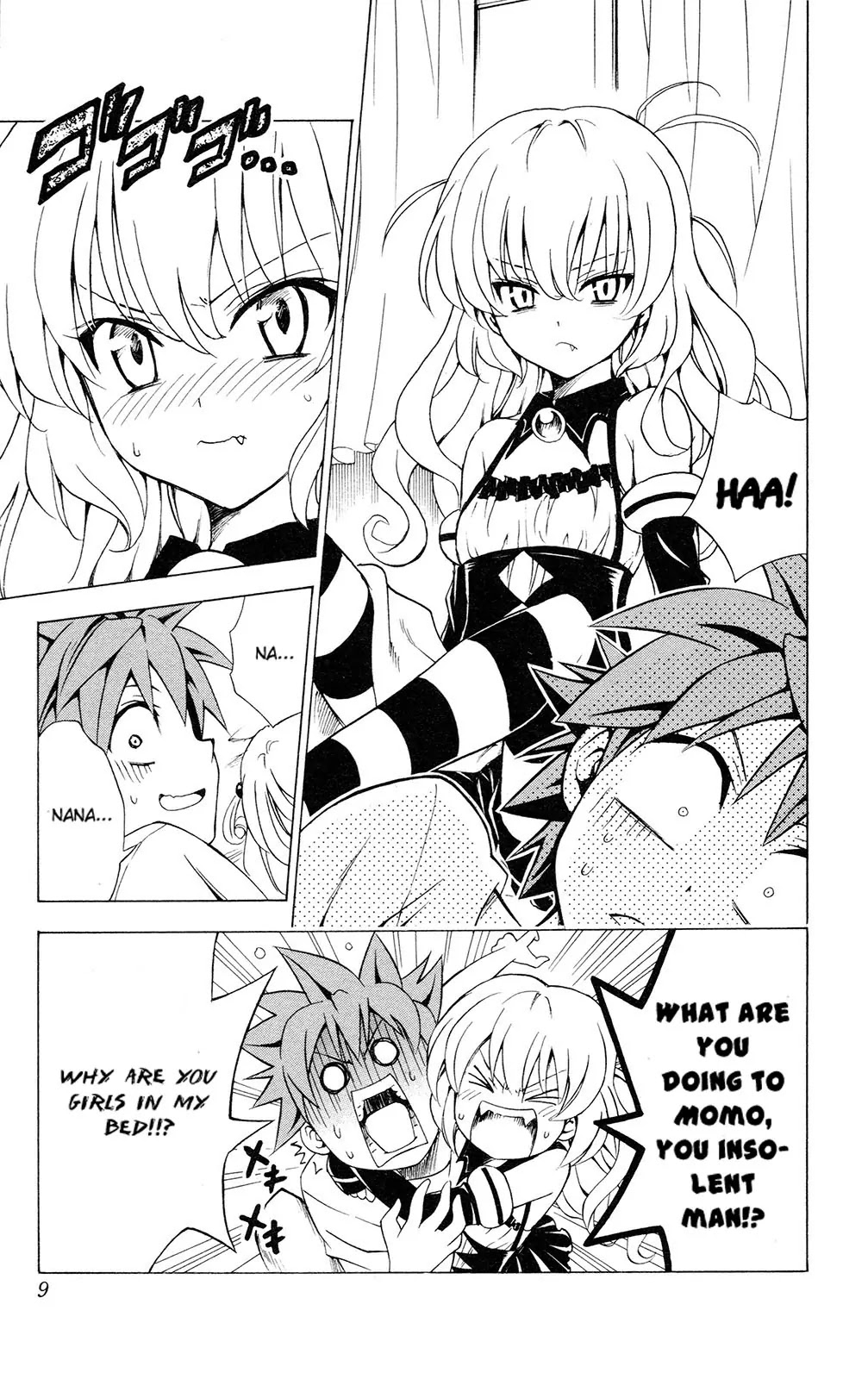To Love Ru Chapter 116 - Page 11