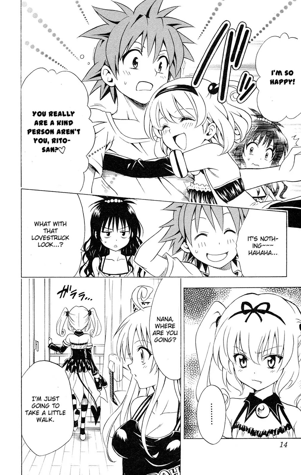 To Love Ru Chapter 116 - Page 16