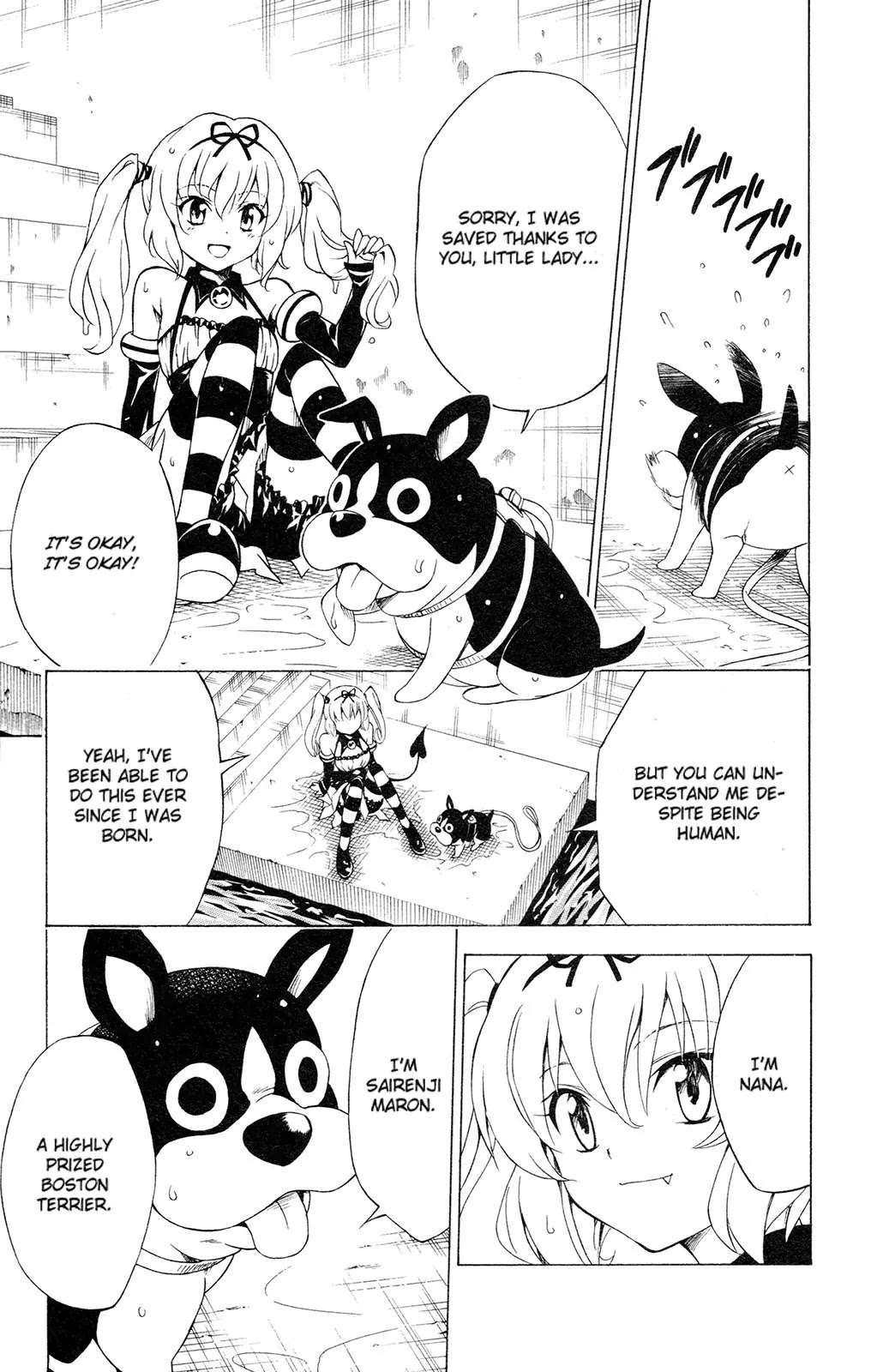 To Love Ru Chapter 116 - Page 21