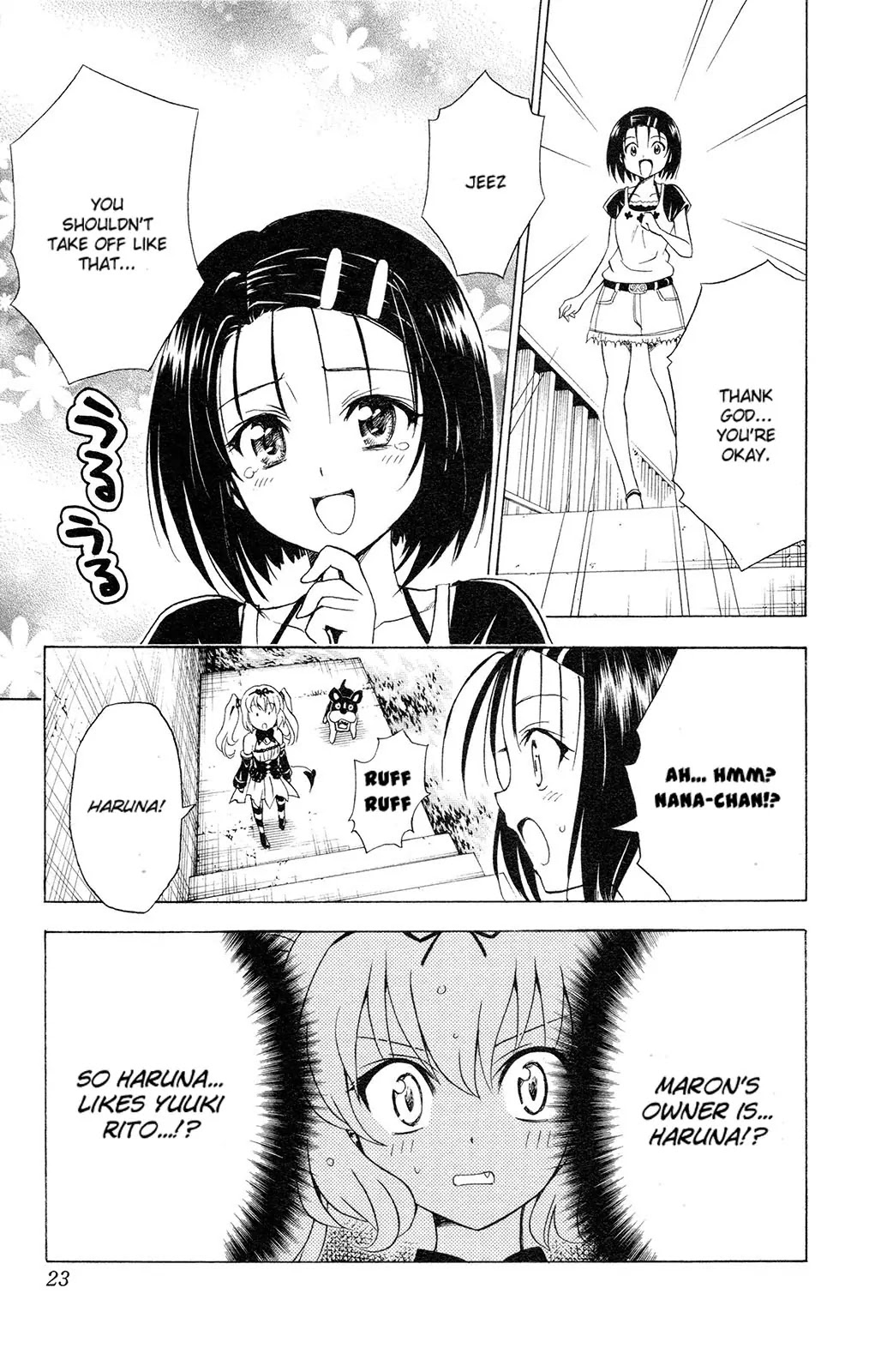 To Love Ru Chapter 116 - Page 25