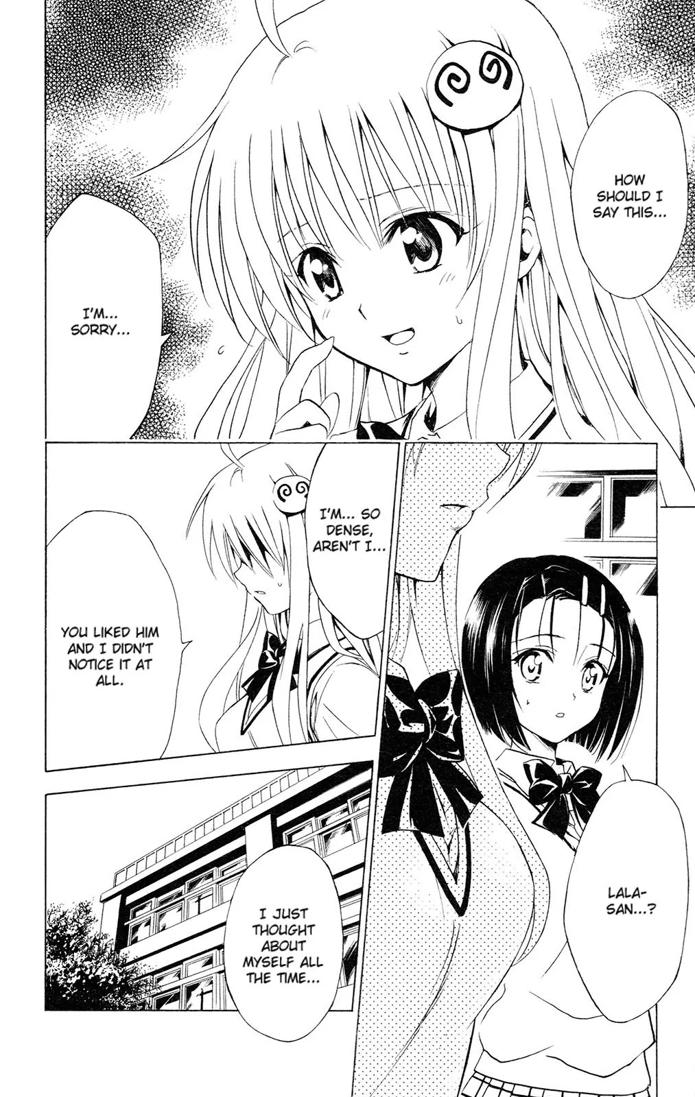 To Love Ru Chapter 119 - Page 8