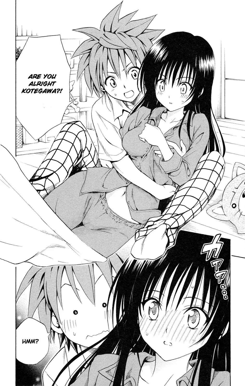 To Love Ru Chapter 120 - Page 14