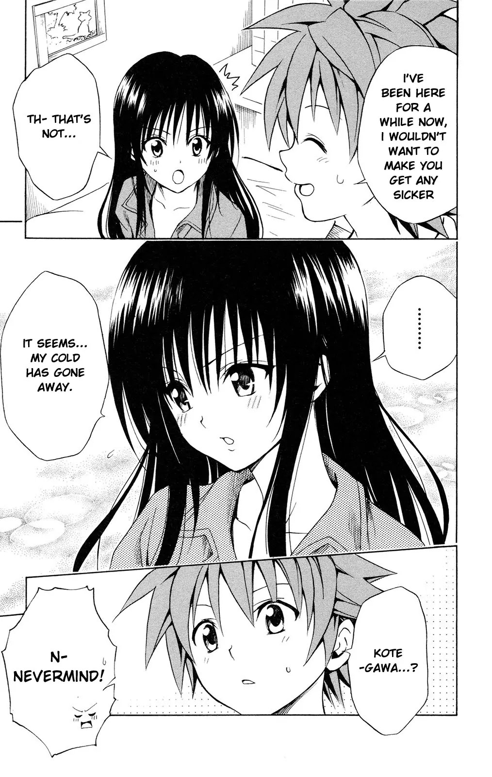 To Love Ru Chapter 120 - Page 17