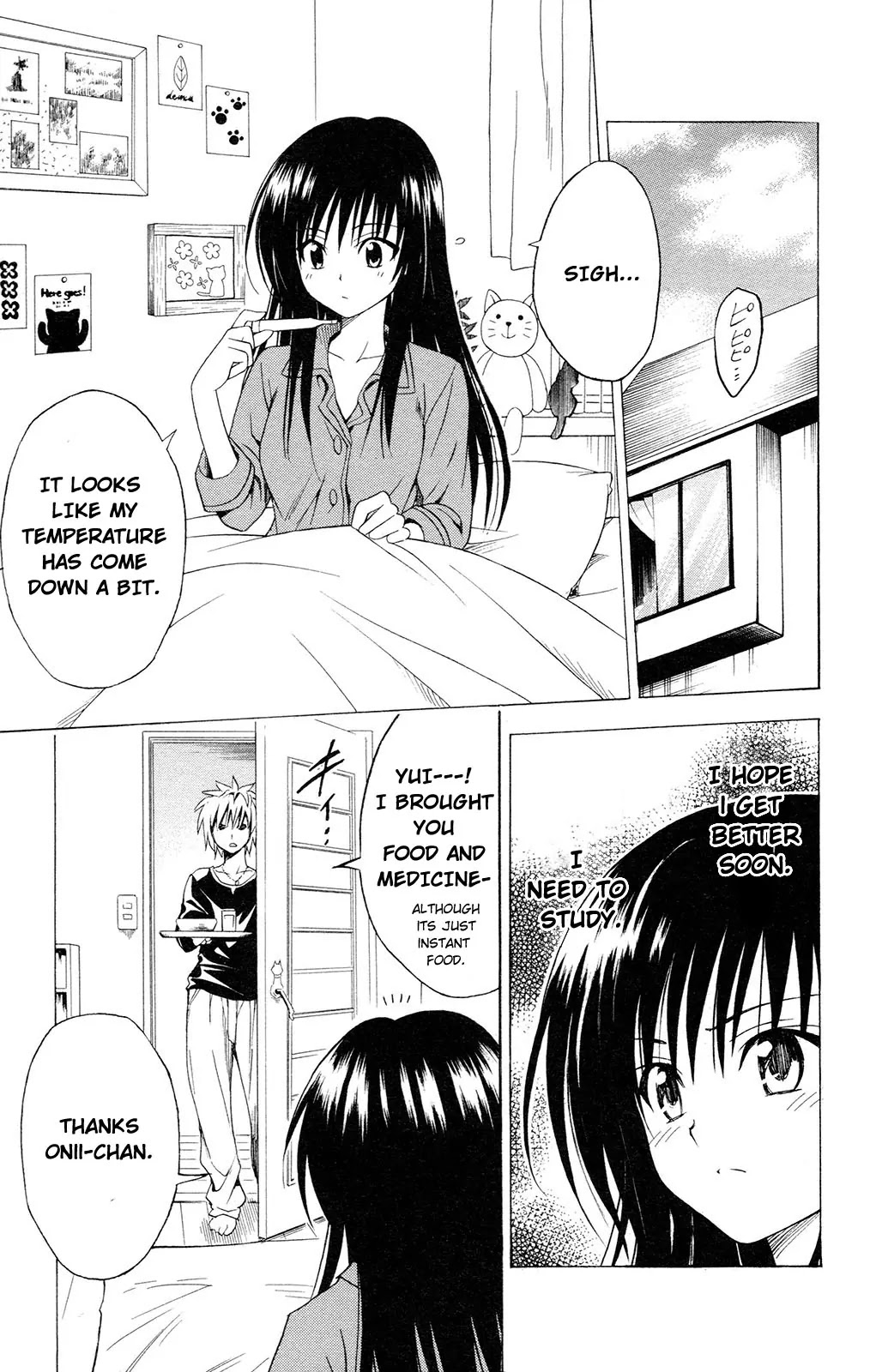 To Love Ru Chapter 120 - Page 3