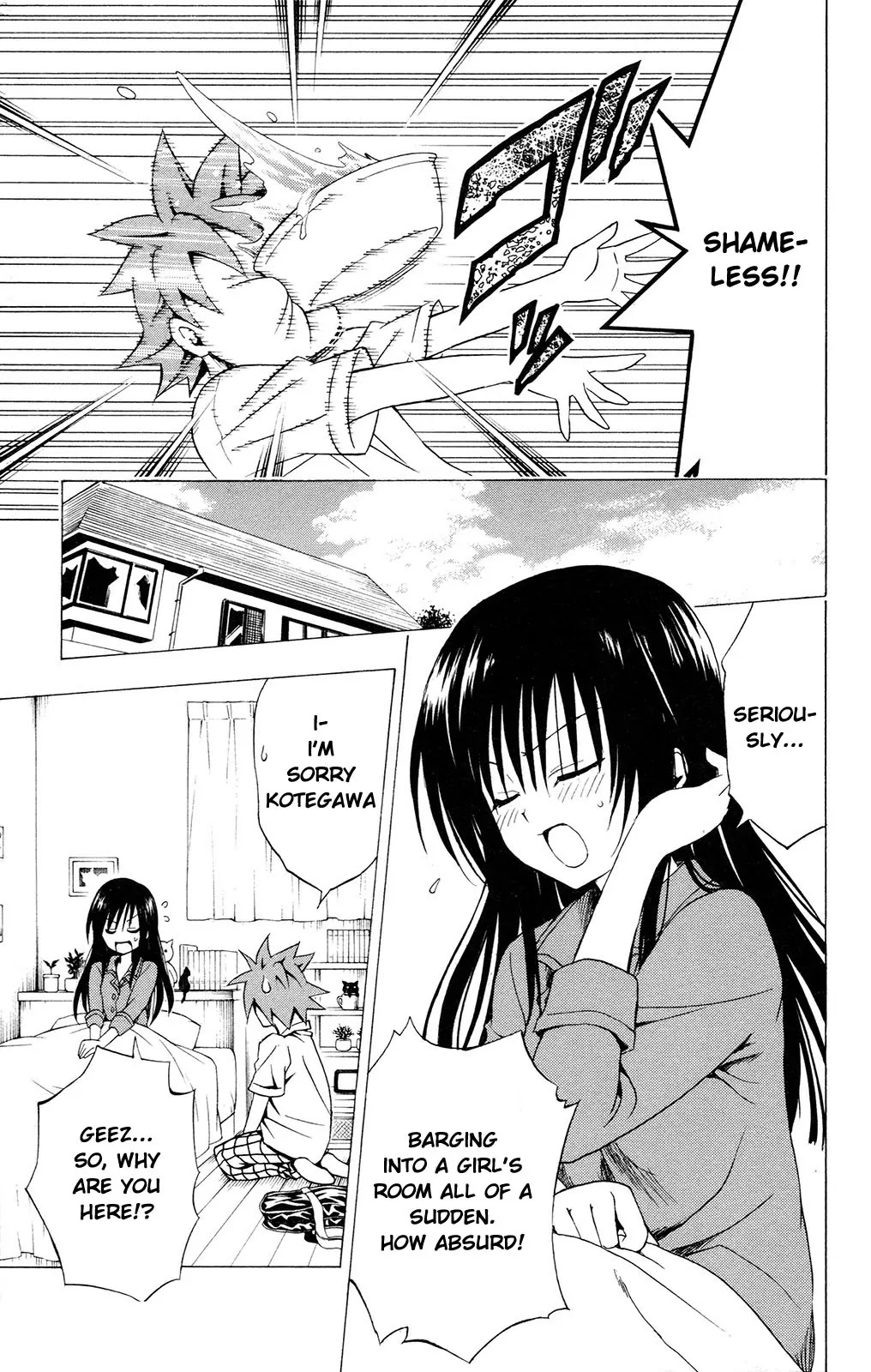 To Love Ru Chapter 120 - Page 9