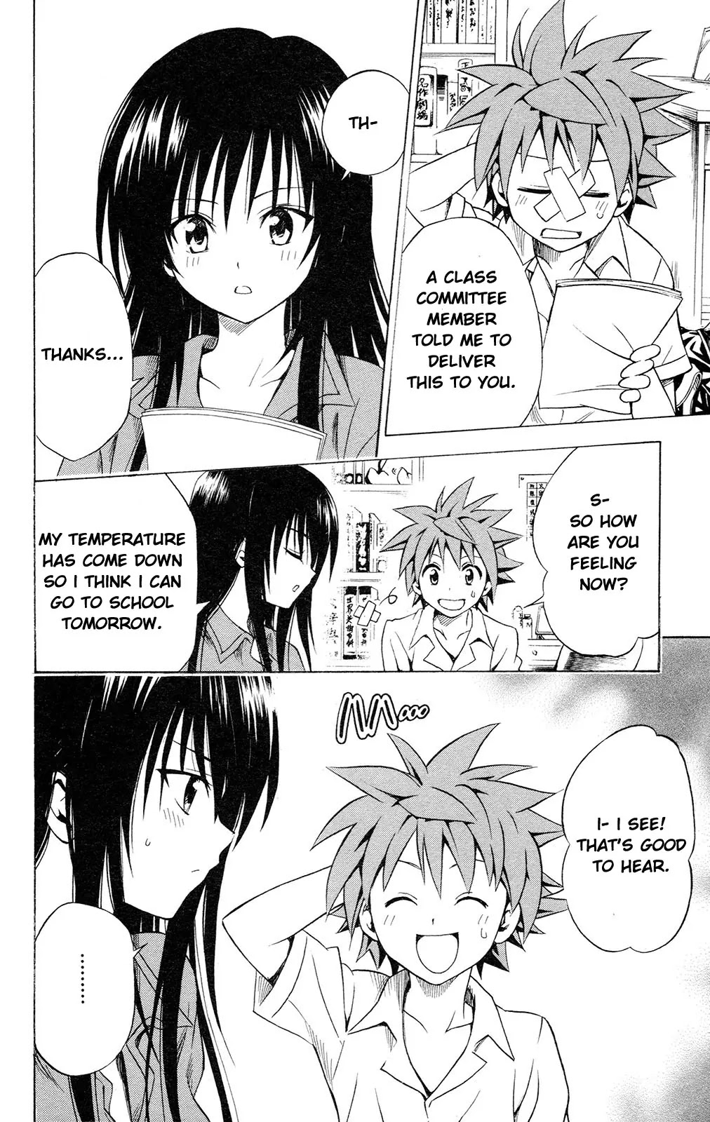 To Love Ru Chapter 120 - Page 10
