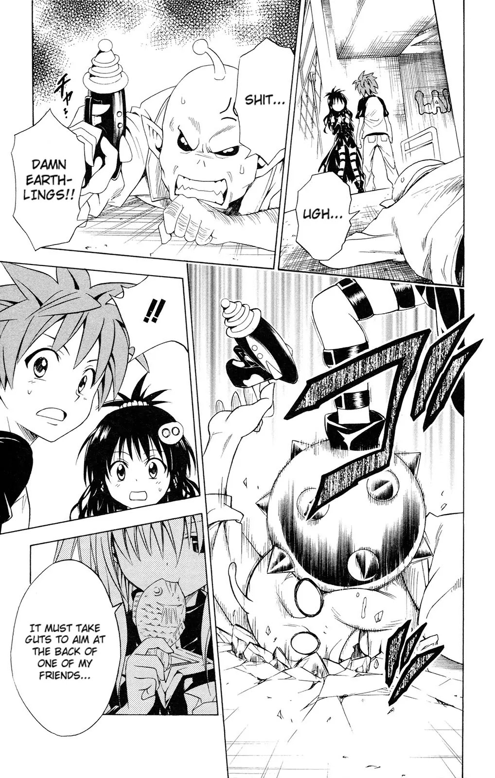 To Love Ru Chapter 121 - Page 17