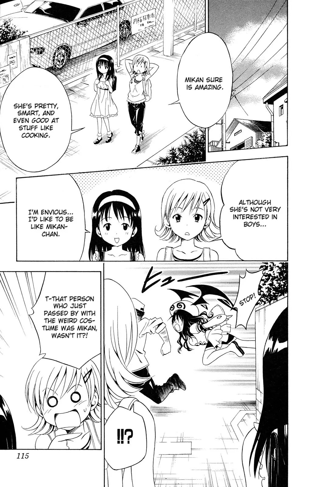 To Love Ru Chapter 121 - Page 9