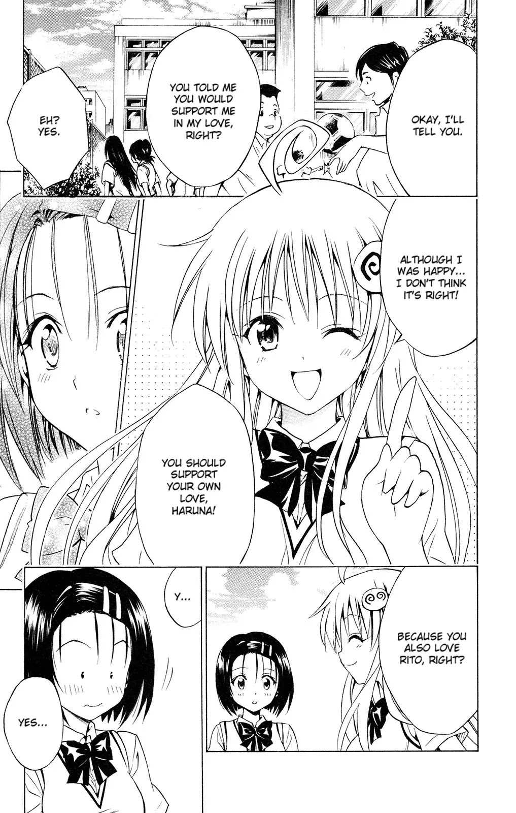 To Love Ru Chapter 122 - Page 17