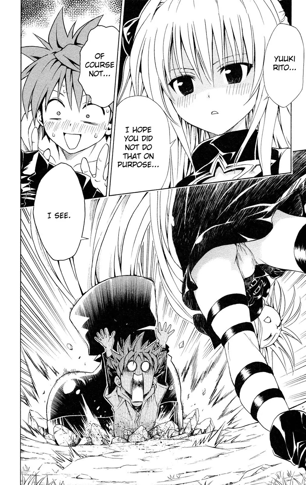 To Love Ru Chapter 124 - Page 14