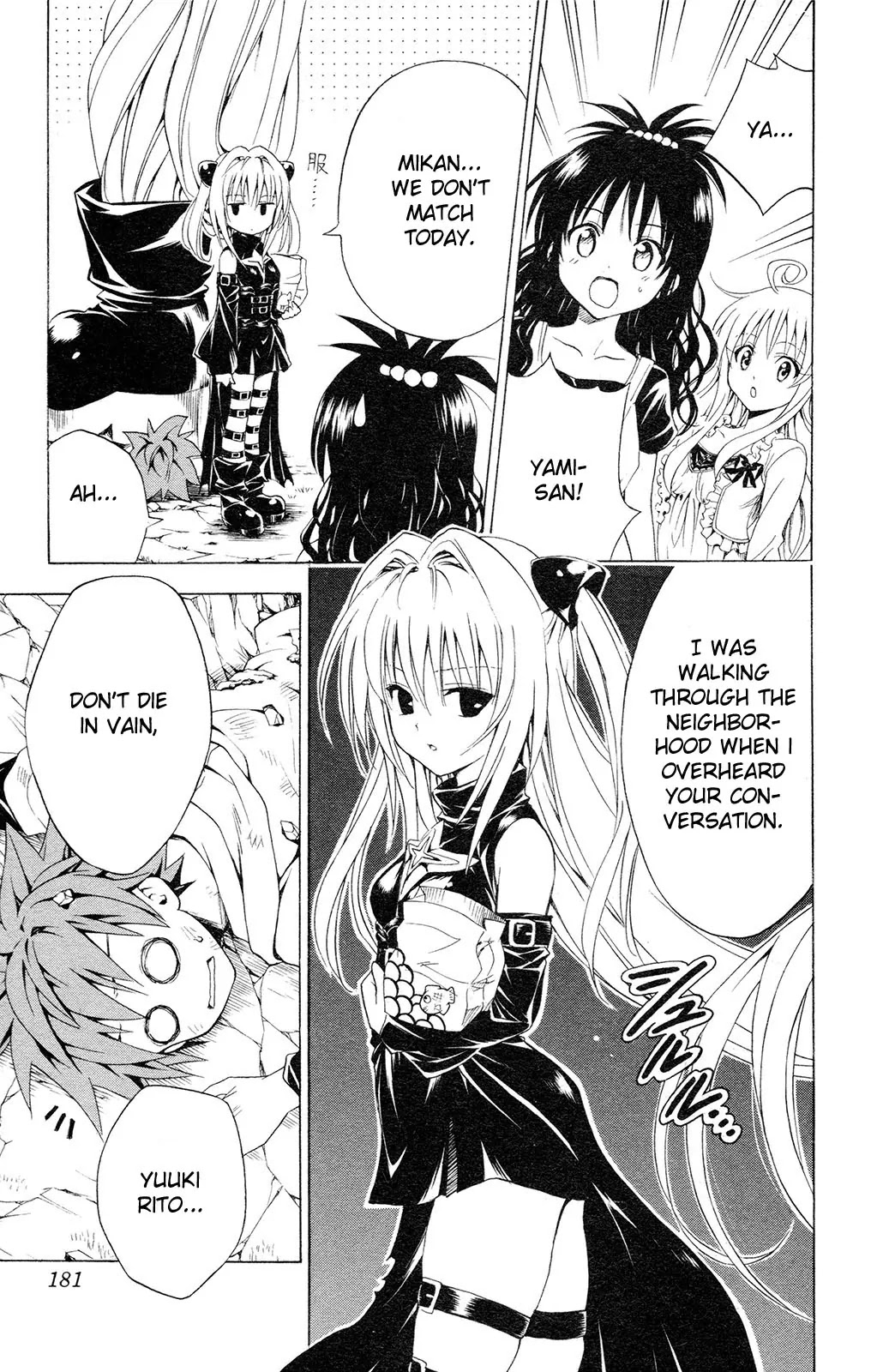 To Love Ru Chapter 124 - Page 15