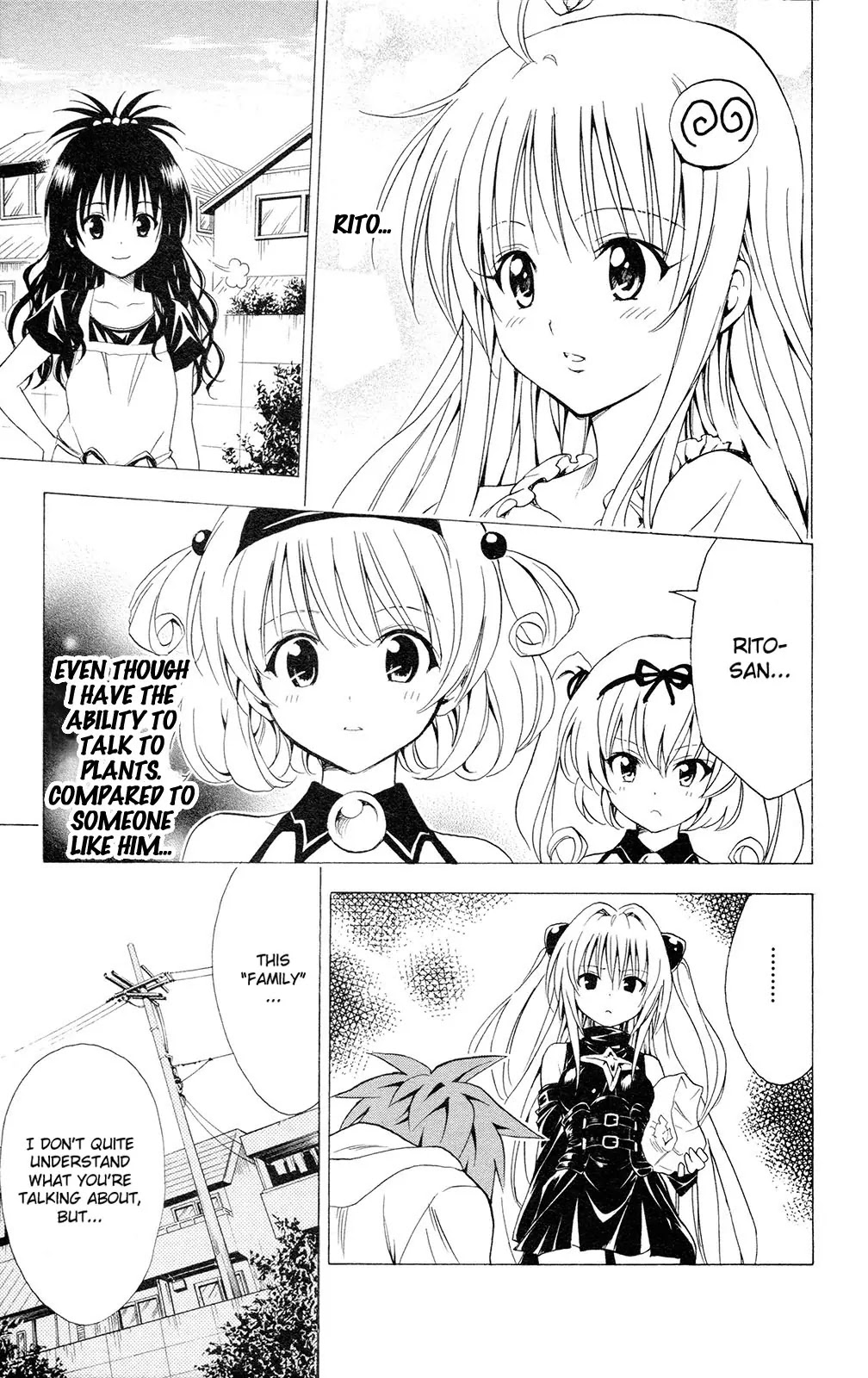 To Love Ru Chapter 124 - Page 17