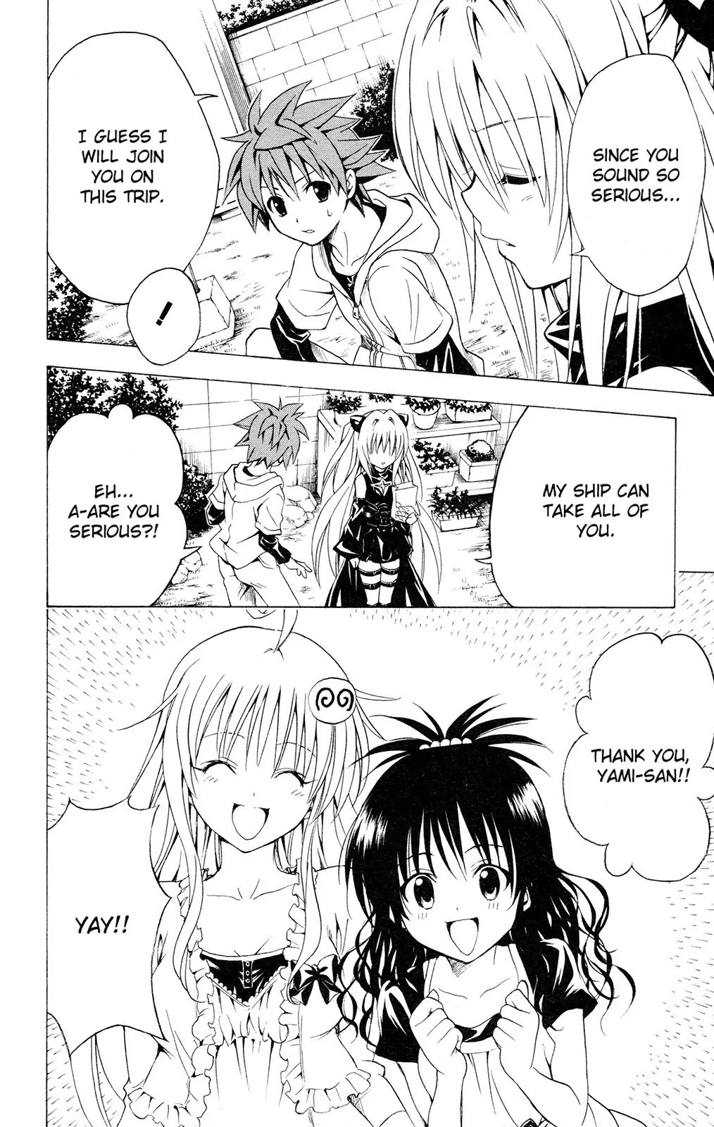 To Love Ru Chapter 124 - Page 18