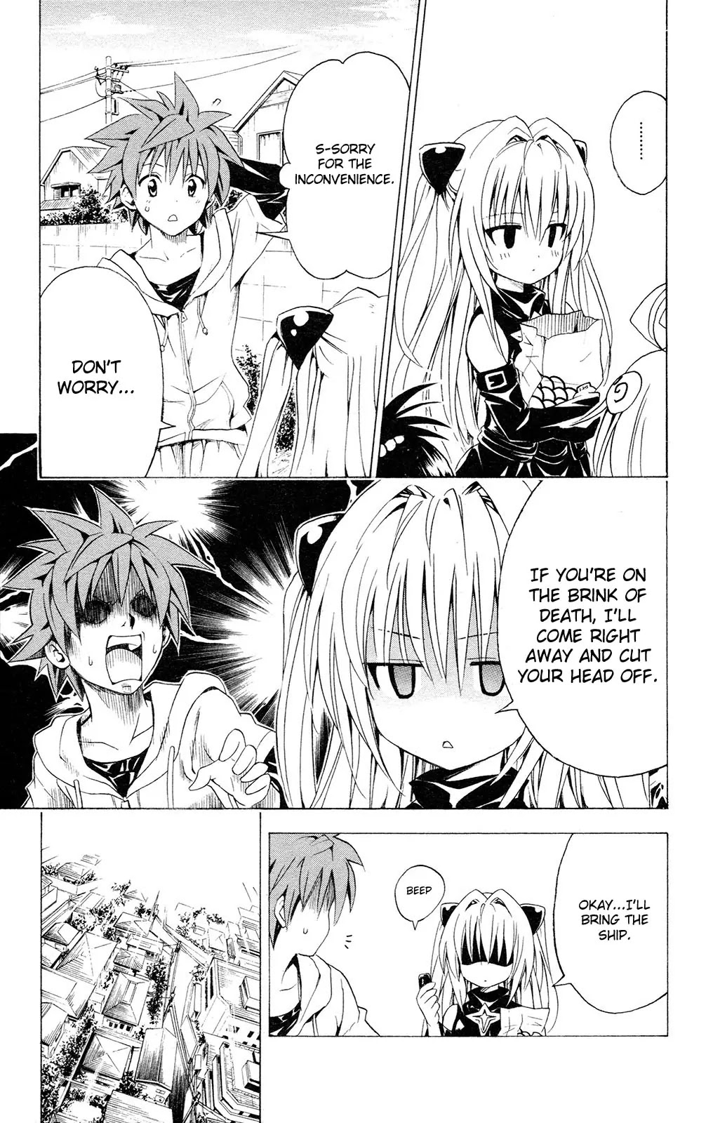 To Love Ru Chapter 124 - Page 19