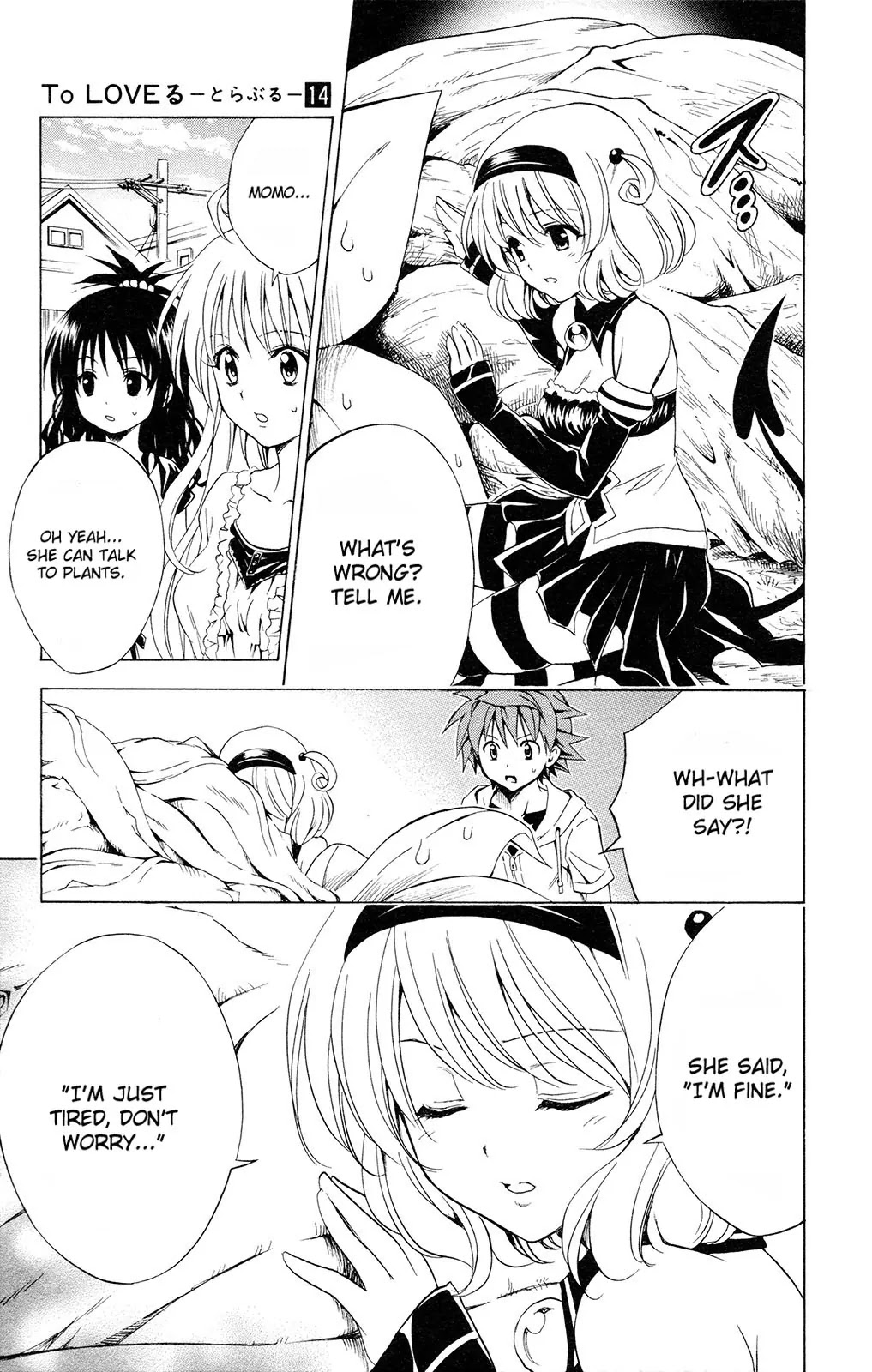 To Love Ru Chapter 124 - Page 5