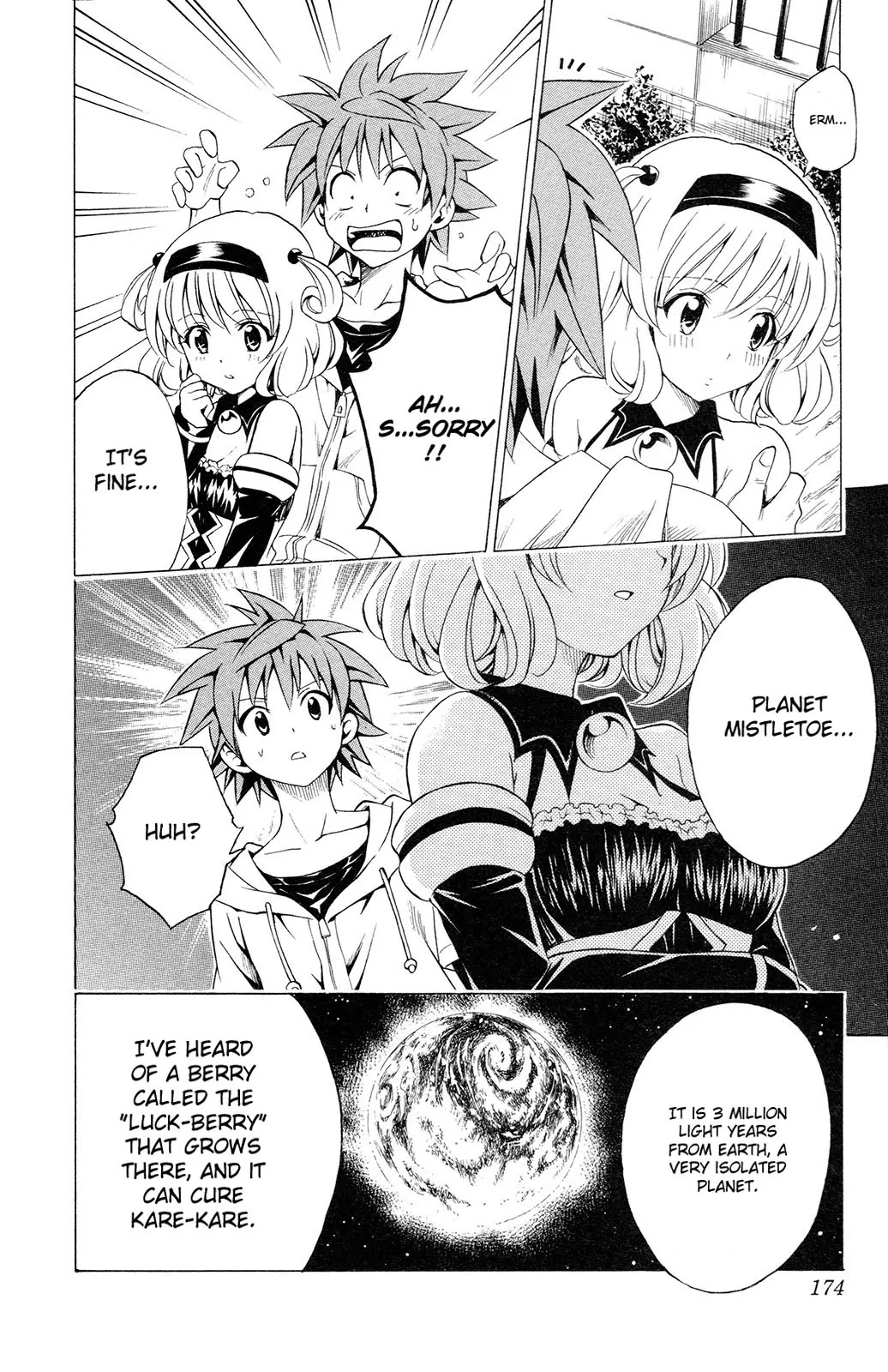 To Love Ru Chapter 124 - Page 8