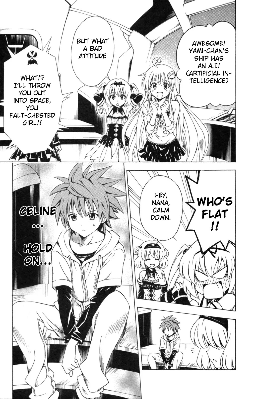 To Love Ru Chapter 125 - Page 14