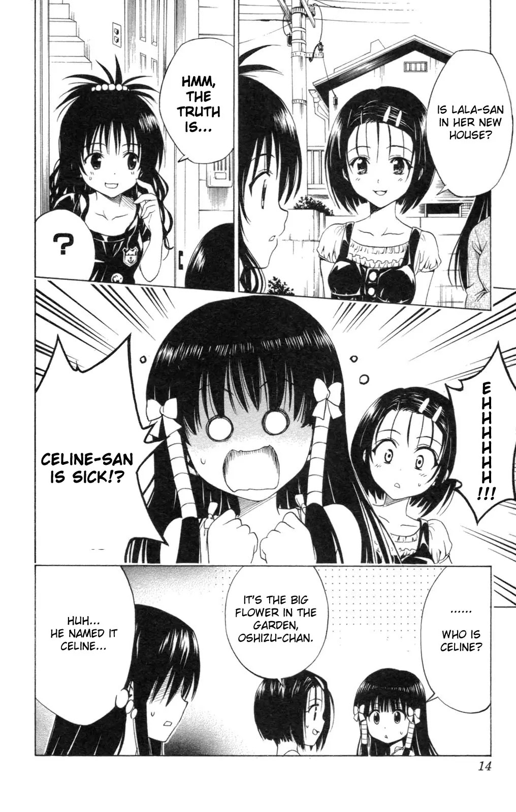 To Love Ru Chapter 125 - Page 19