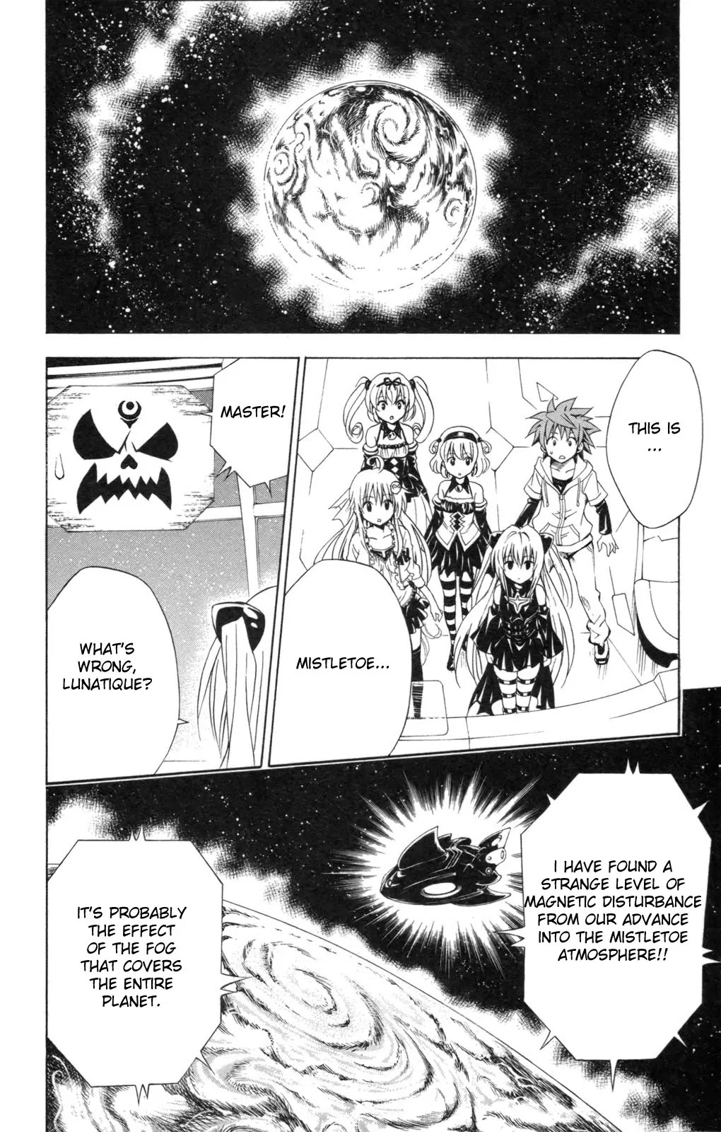 To Love Ru Chapter 125 - Page 21