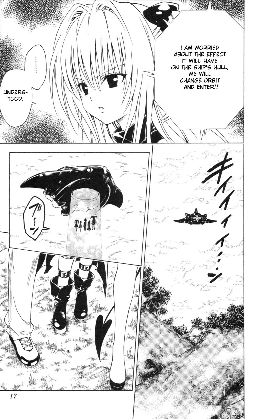 To Love Ru Chapter 125 - Page 22