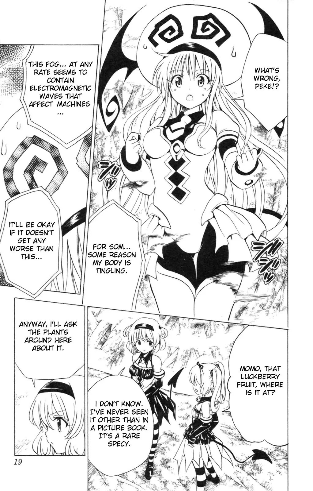 To Love Ru Chapter 125 - Page 24