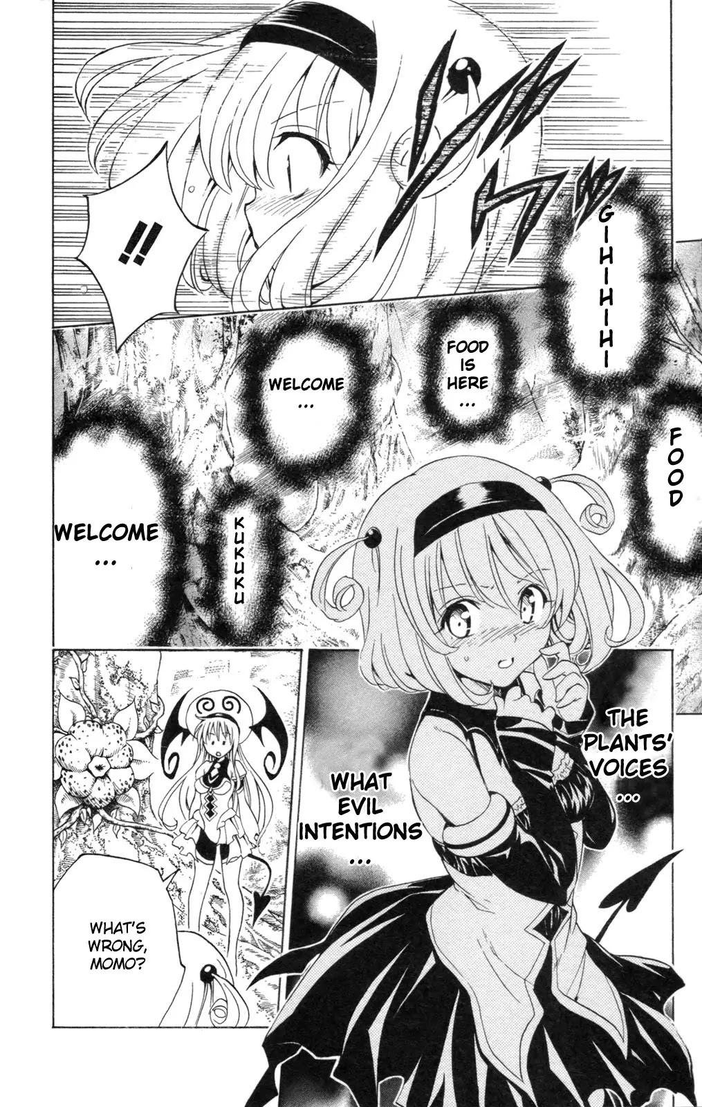 To Love Ru Chapter 125 - Page 25