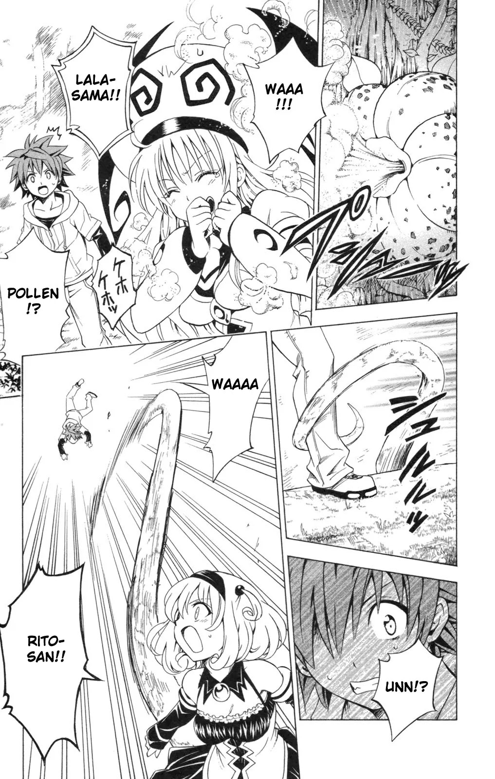 To Love Ru Chapter 125 - Page 26