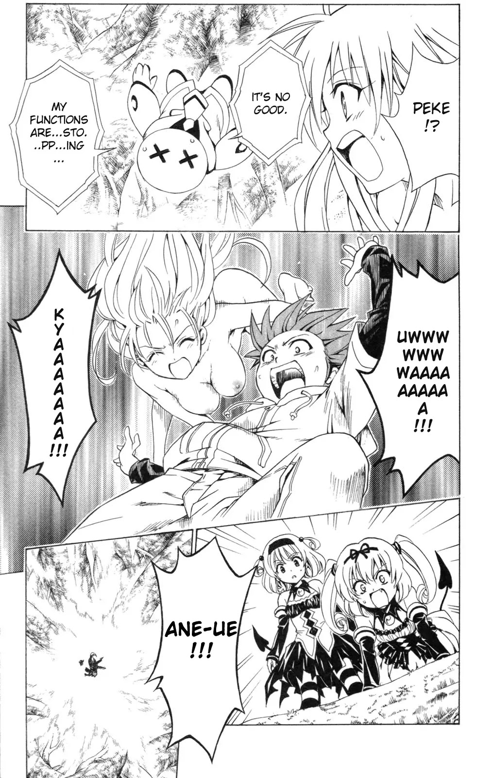 To Love Ru Chapter 125 - Page 30