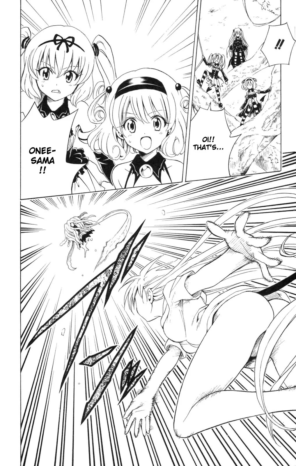 To Love Ru Chapter 128 - Page 15