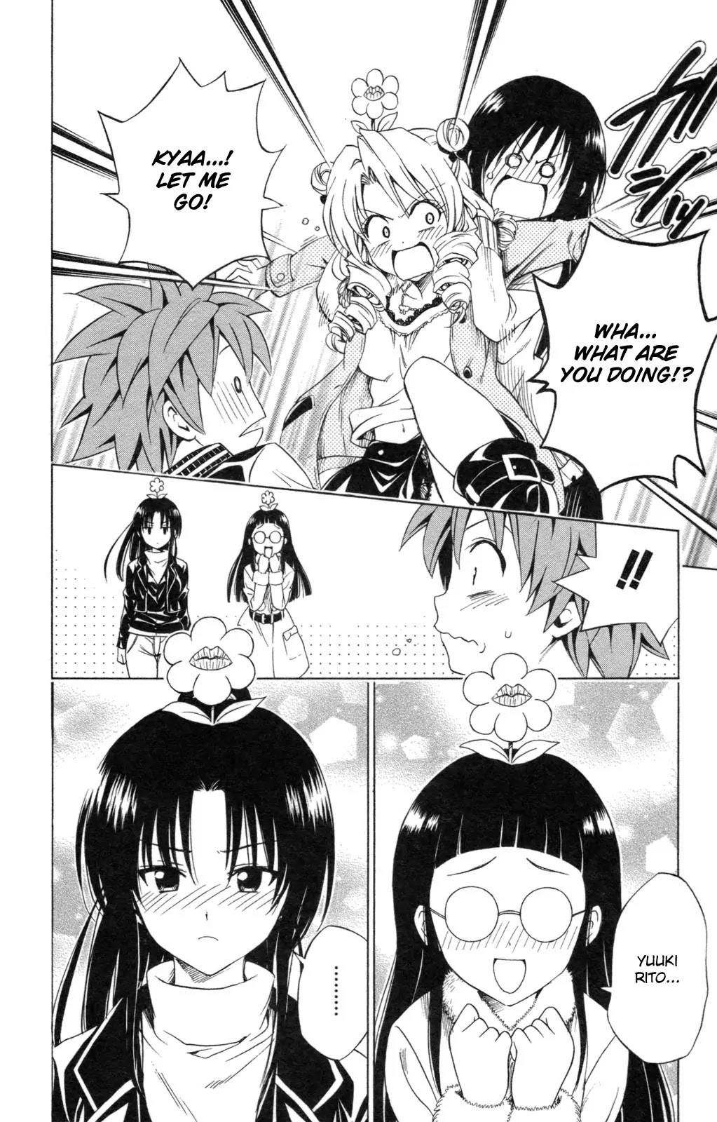 To Love Ru Chapter 129 - Page 14