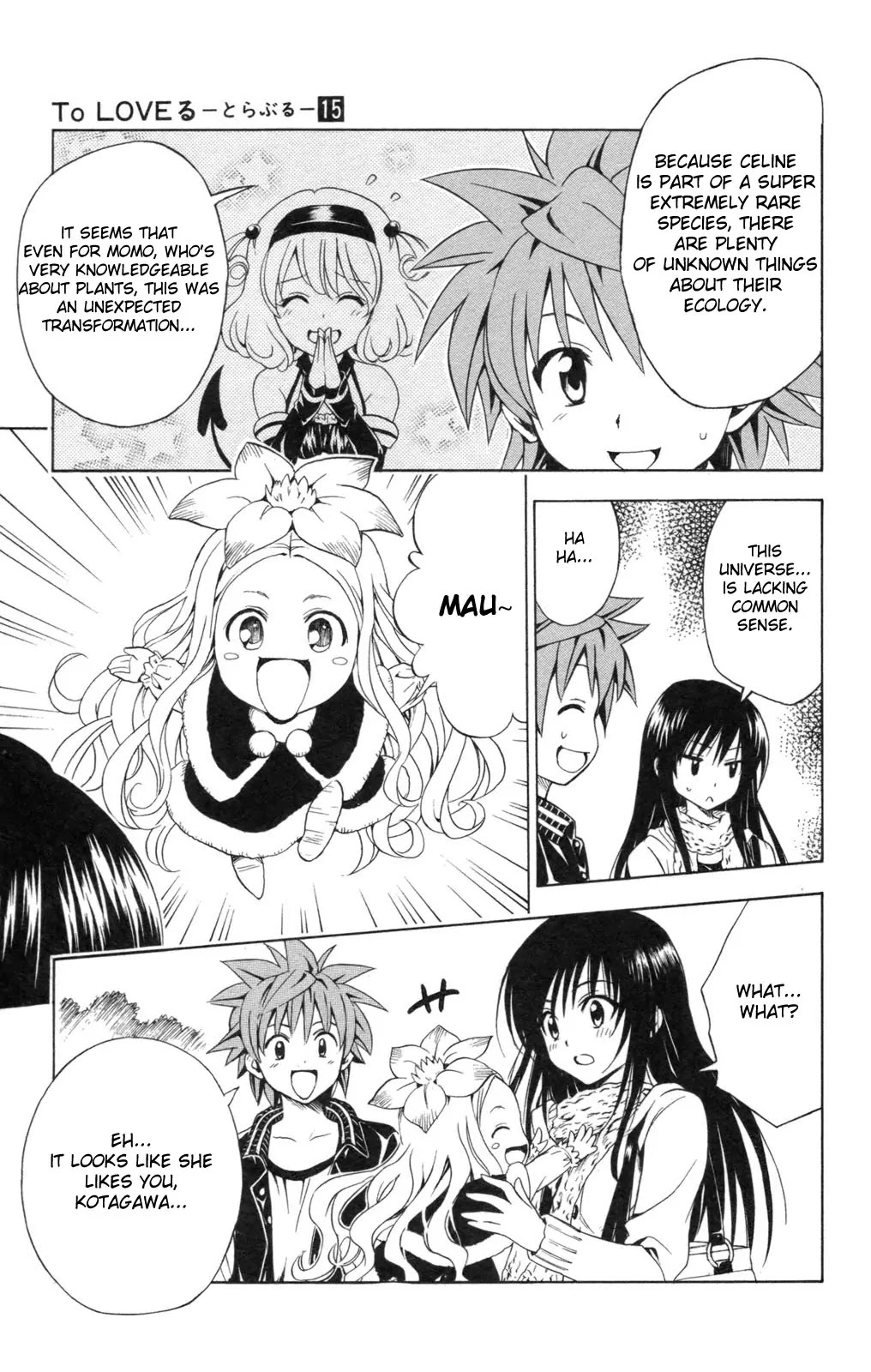 To Love Ru Chapter 129 - Page 5