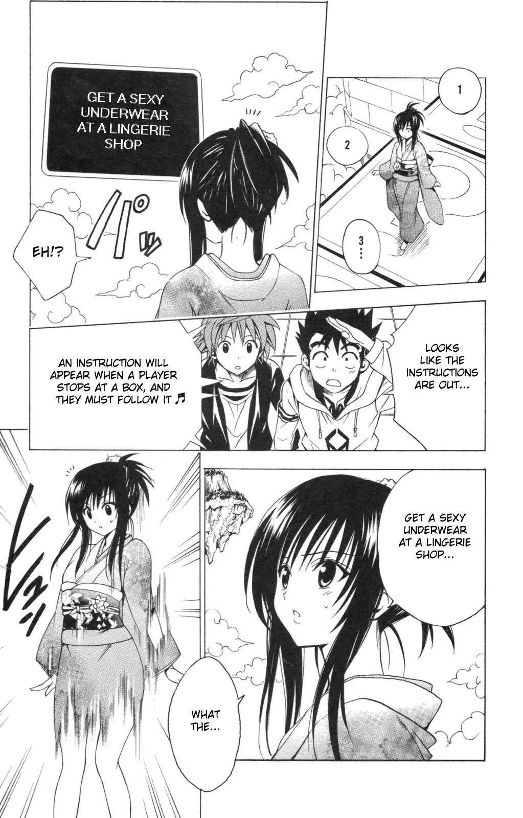 To Love Ru Chapter 133 - Page 13