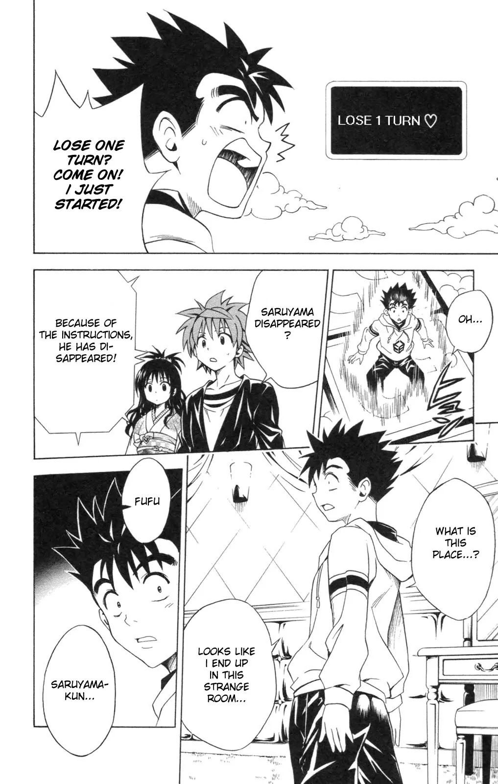 To Love Ru Chapter 133 - Page 16