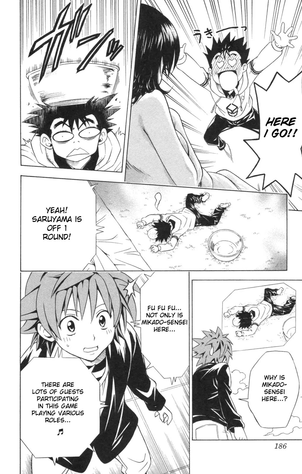 To Love Ru Chapter 133 - Page 18