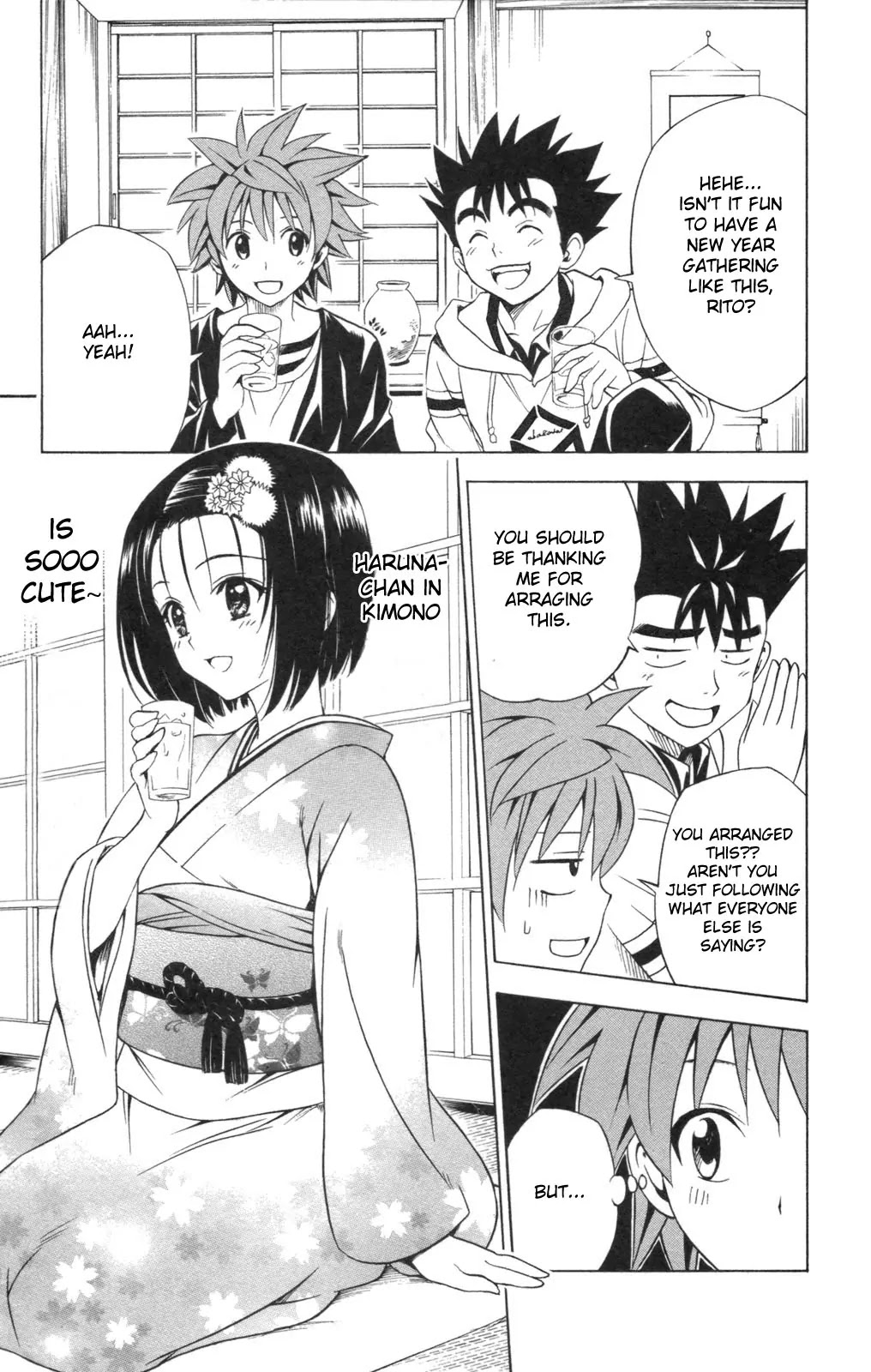 To Love Ru Chapter 133 - Page 3