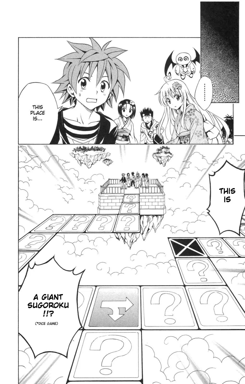 To Love Ru Chapter 133 - Page 10