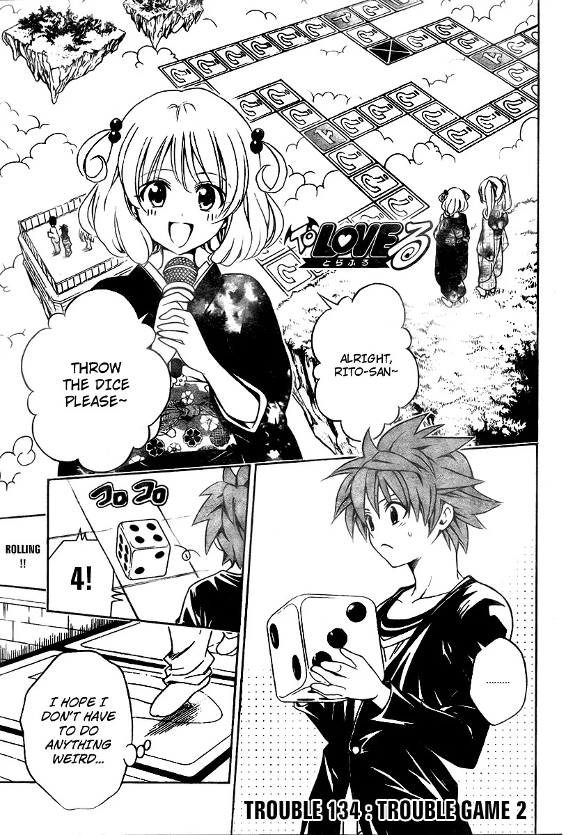 To Love Ru Chapter 134 - Page 17