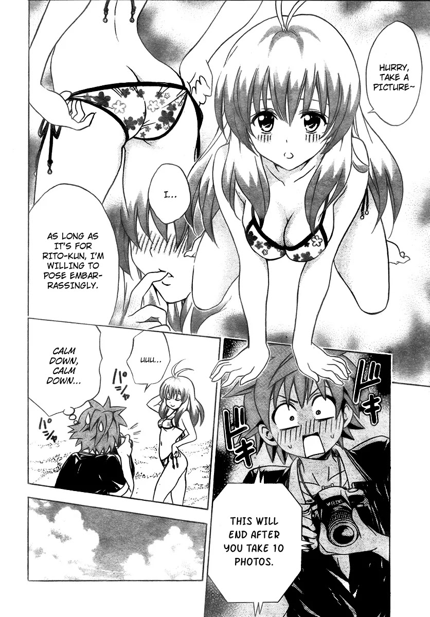 To Love Ru Chapter 134 - Page 20