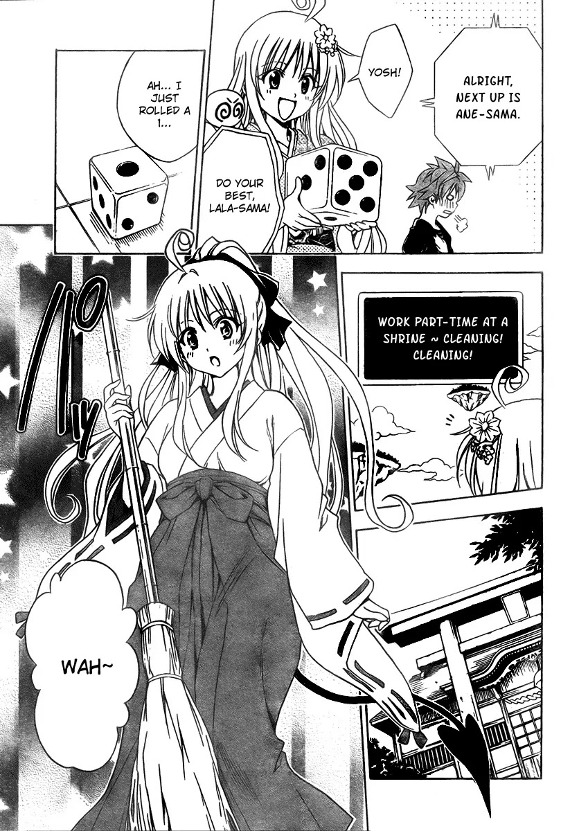 To Love Ru Chapter 134 - Page 21