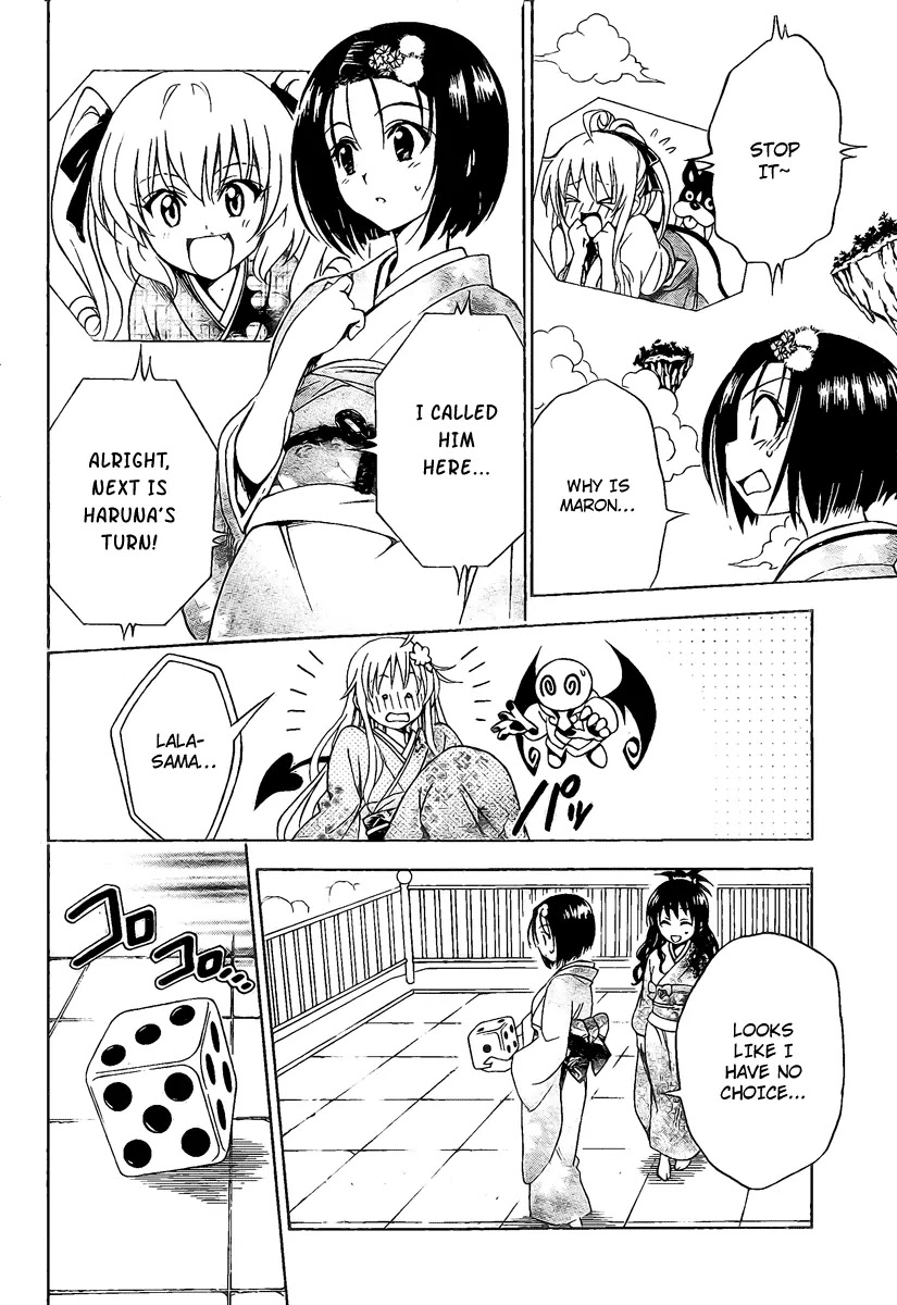 To Love Ru Chapter 134 - Page 24