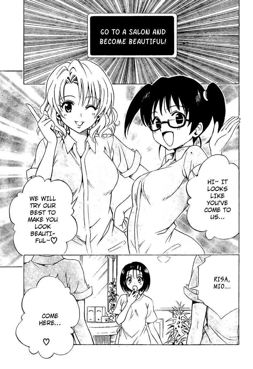 To Love Ru Chapter 134 - Page 25