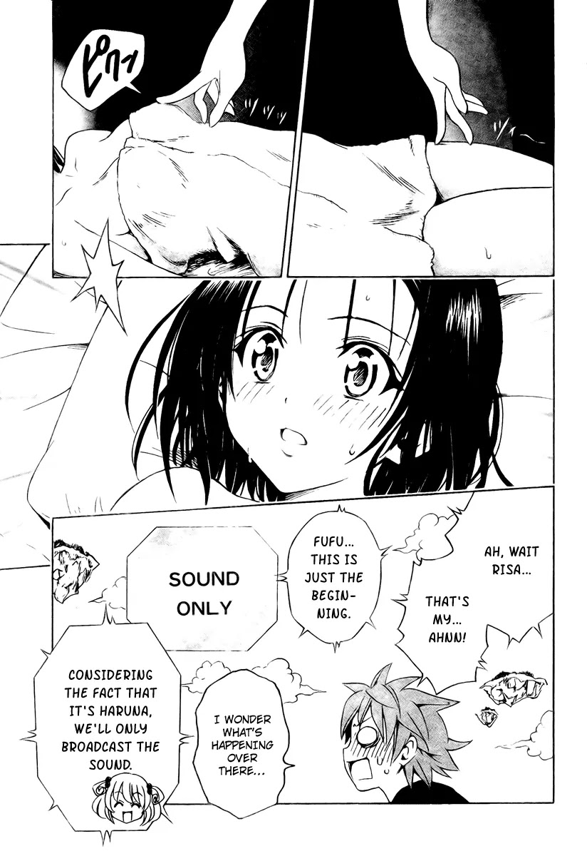To Love Ru Chapter 134 - Page 27