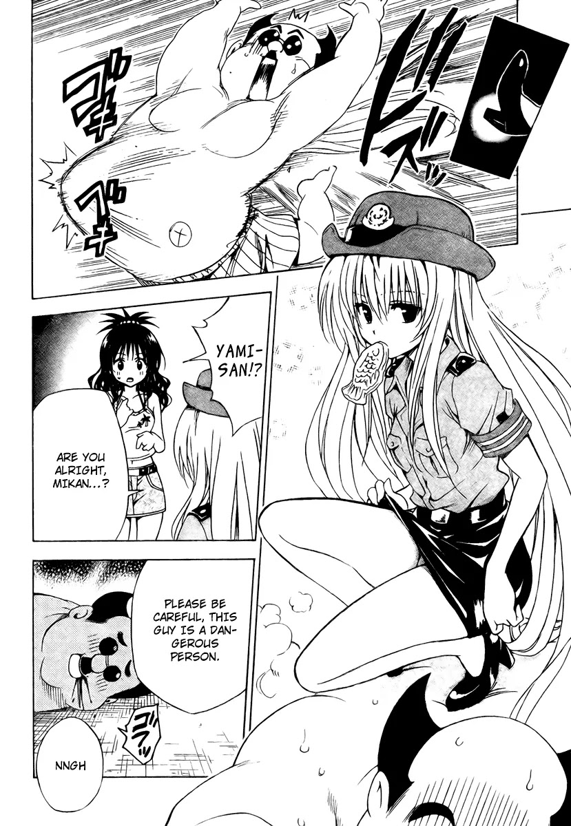 To Love Ru Chapter 134 - Page 30