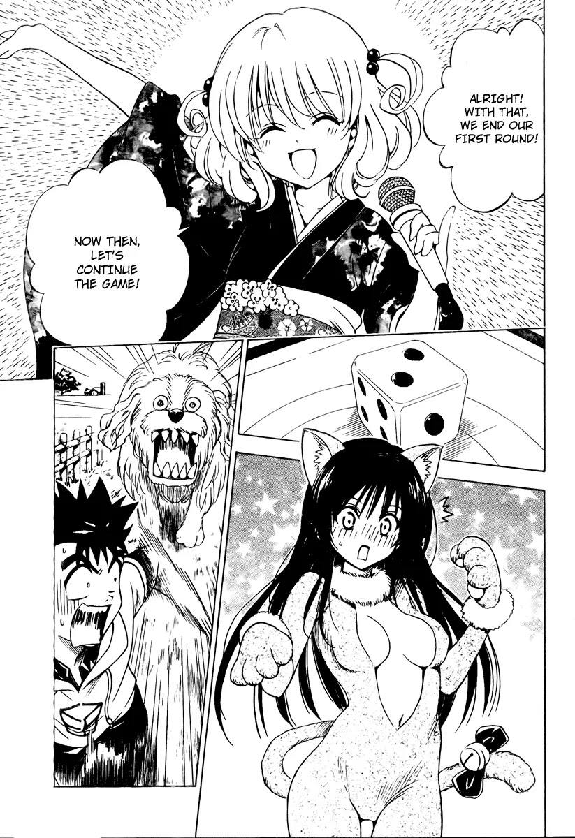 To Love Ru Chapter 134 - Page 31