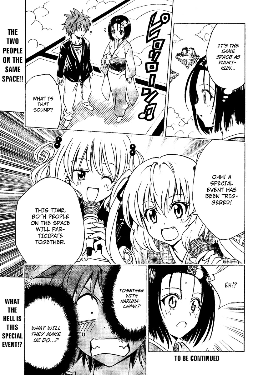 To Love Ru Chapter 134 - Page 33